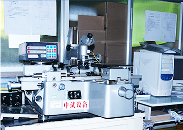 萬(wàn)能工具顯微鏡
